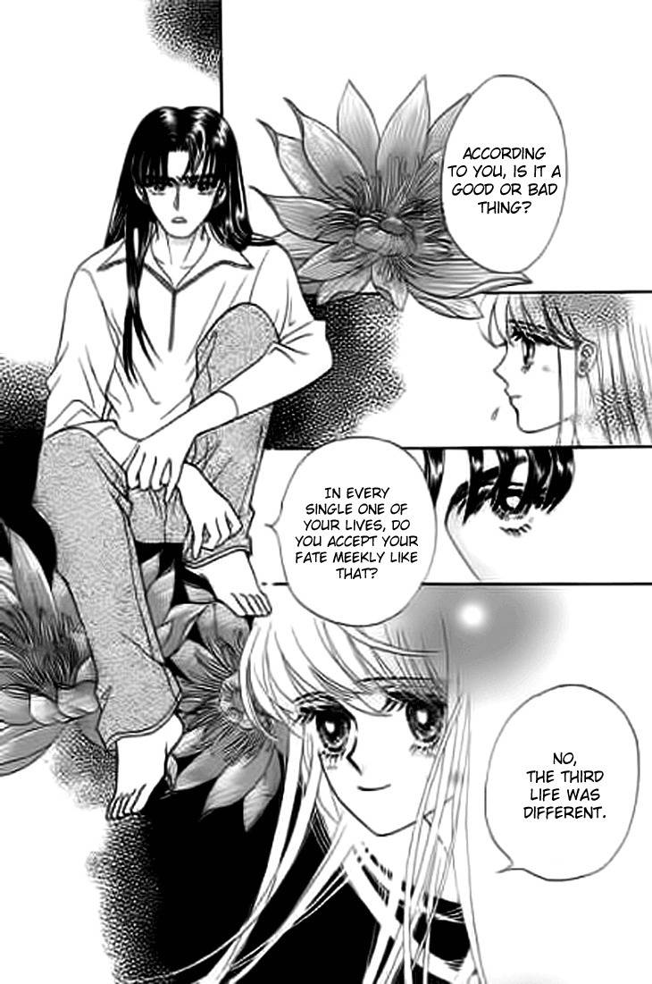 Falls in Love with 300-Year-Old Girl Chapter 12 page 3 - Chapter 12