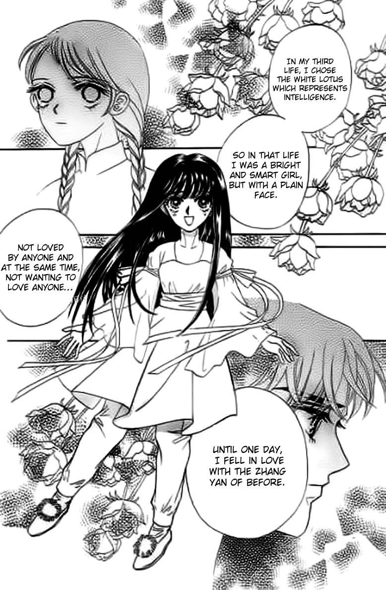 Falls in Love with 300-Year-Old Girl Chapter 12 page 4 - Chapter 12