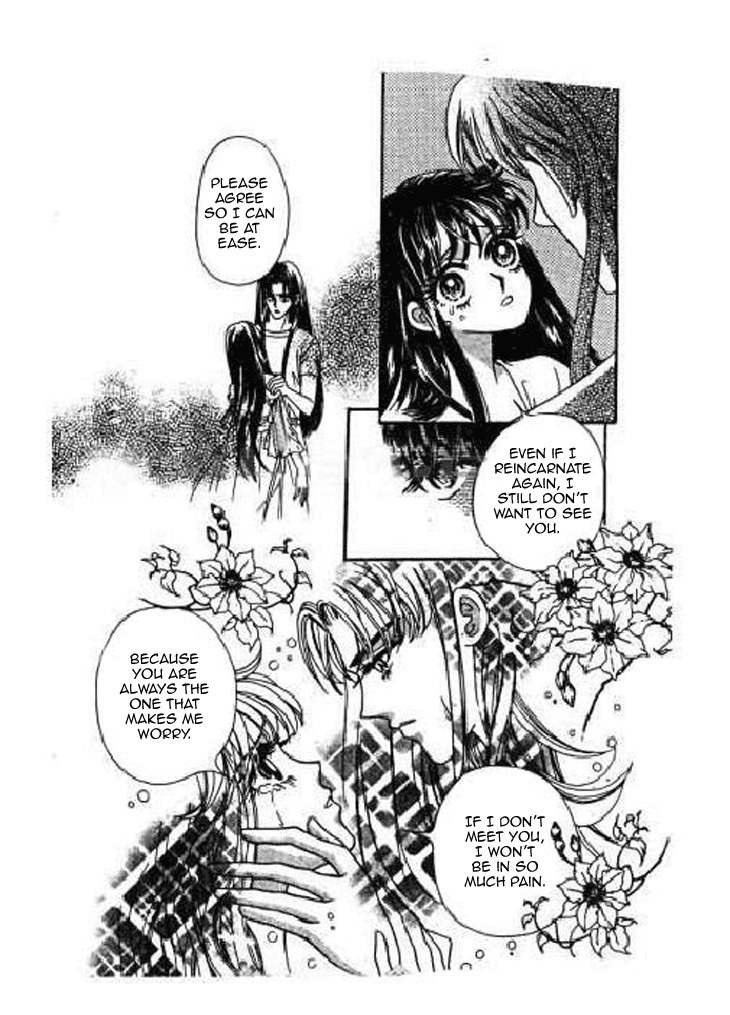 Falls in Love with 300-Year-Old Girl Chapter 13 page 13 - Chapter 13