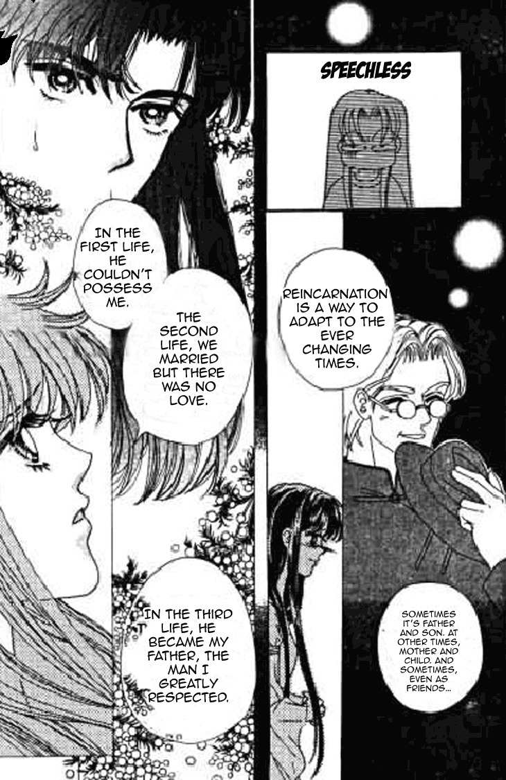 Falls in Love with 300-Year-Old Girl Chapter 13 page 17 - Chapter 13