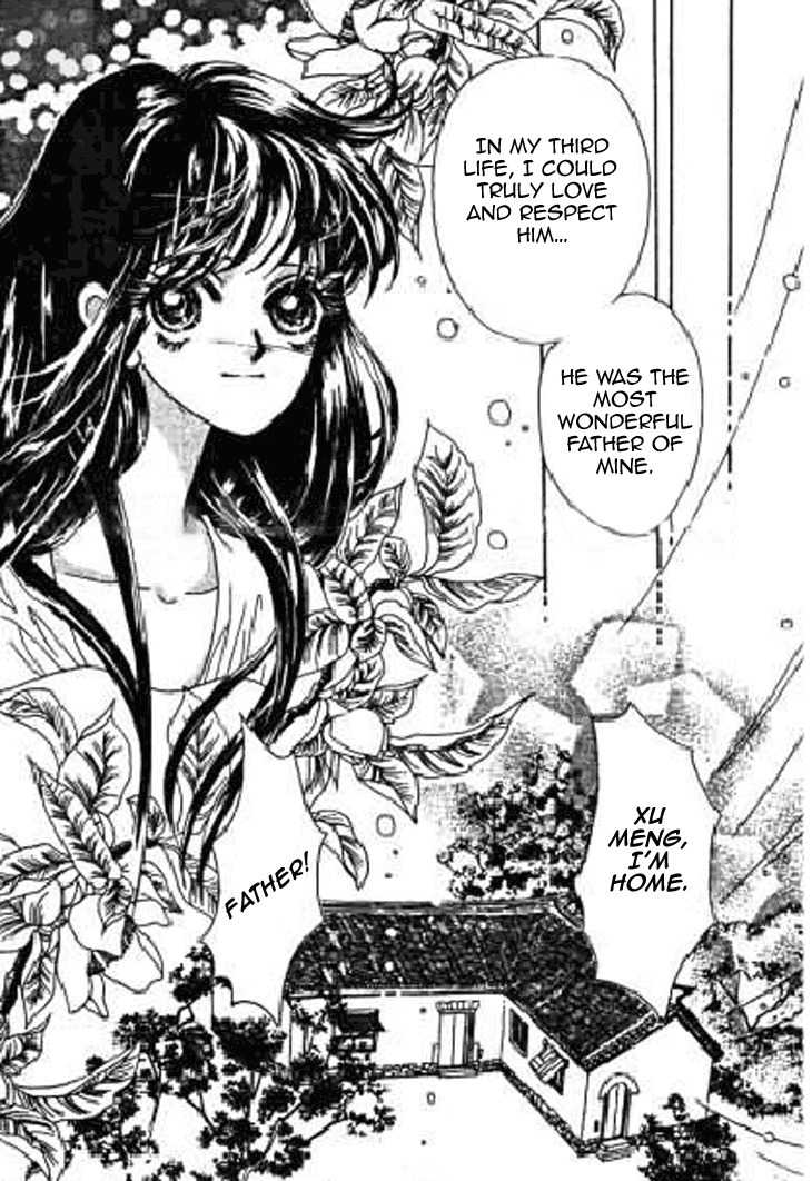 Falls in Love with 300-Year-Old Girl Chapter 13 page 18 - Chapter 13