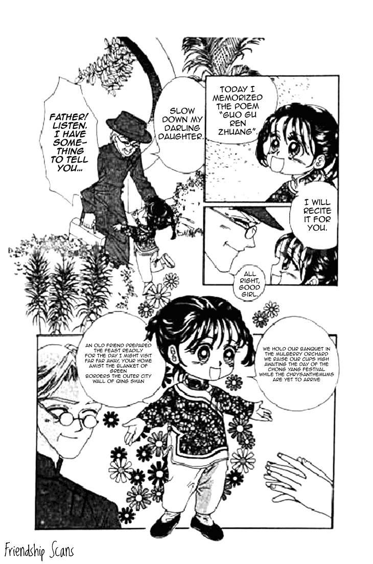 Falls in Love with 300-Year-Old Girl Chapter 13 page 19 - Chapter 13
