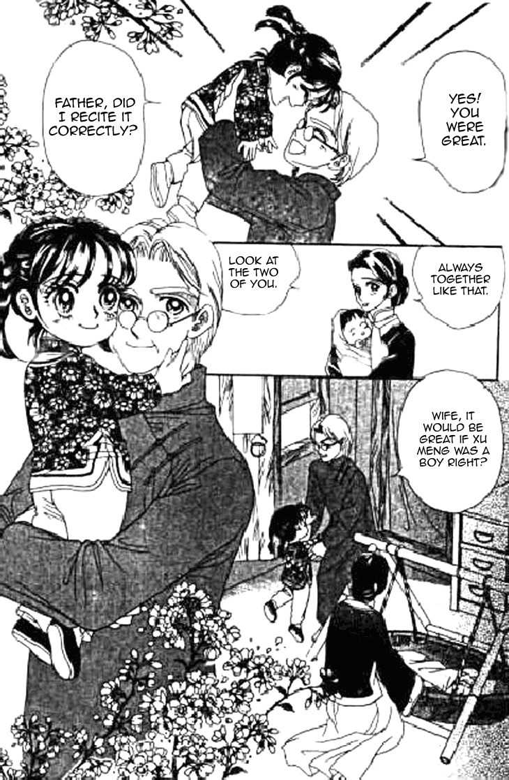 Falls in Love with 300-Year-Old Girl Chapter 13 page 20 - Chapter 13