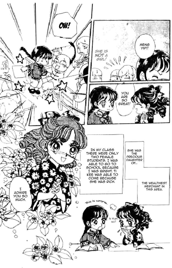 Falls in Love with 300-Year-Old Girl Chapter 13 page 25 - Chapter 13