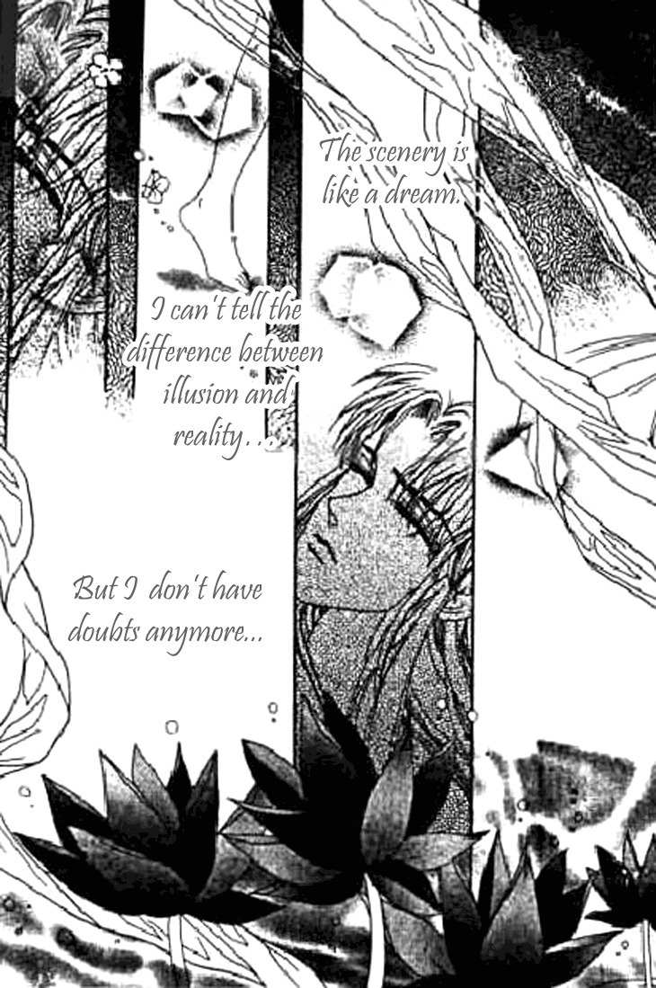 Falls in Love with 300-Year-Old Girl Chapter 13 page 4 - Chapter 13