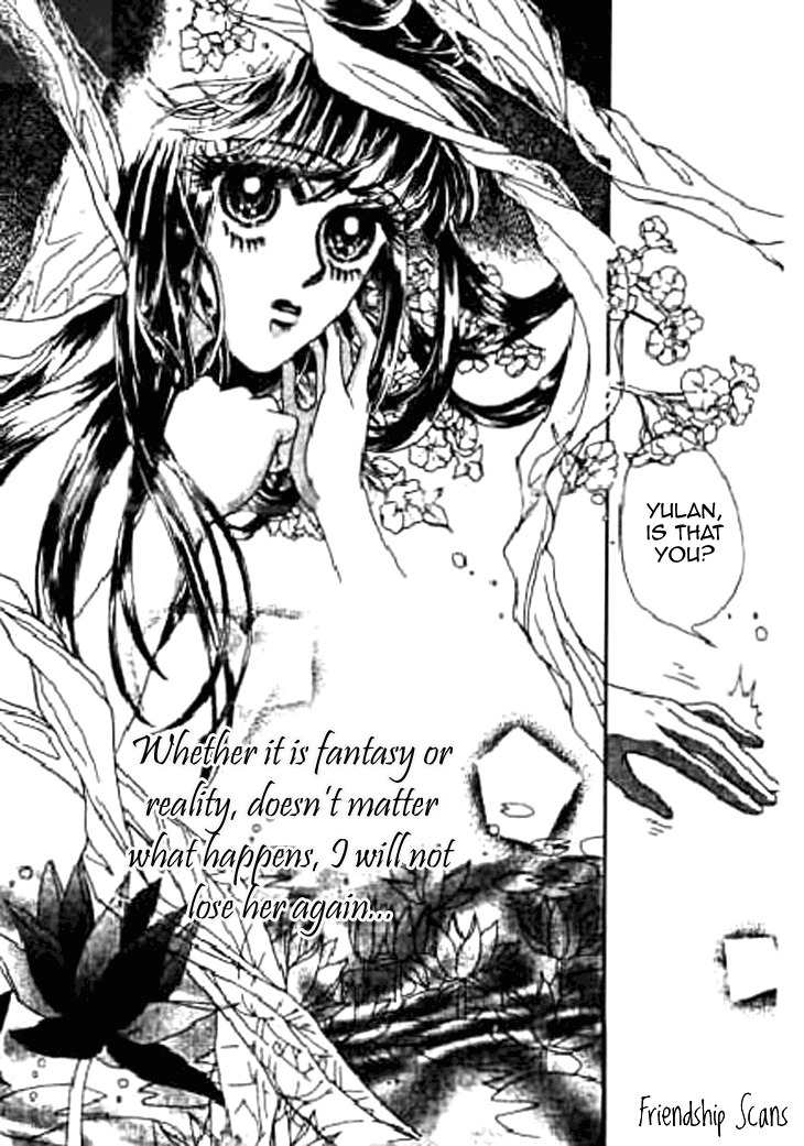 Falls in Love with 300-Year-Old Girl Chapter 13 page 5 - Chapter 13