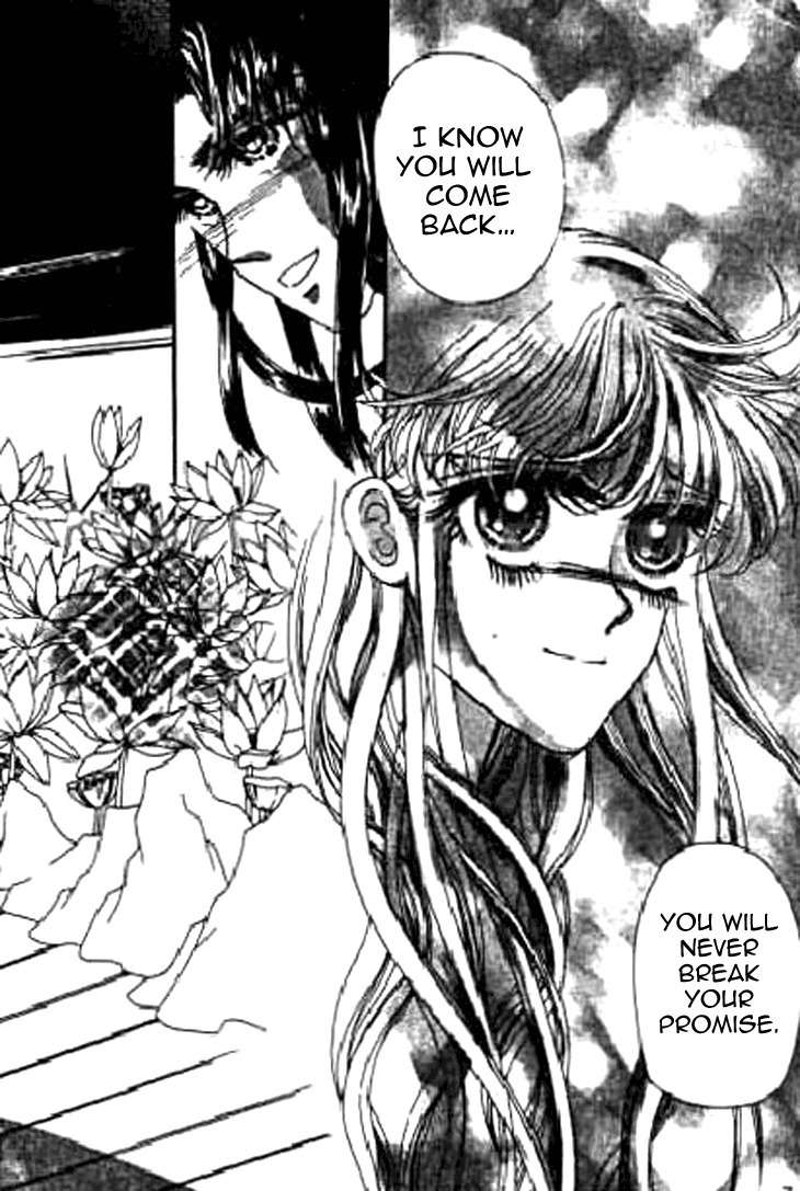 Falls in Love with 300-Year-Old Girl Chapter 13 page 7 - Chapter 13