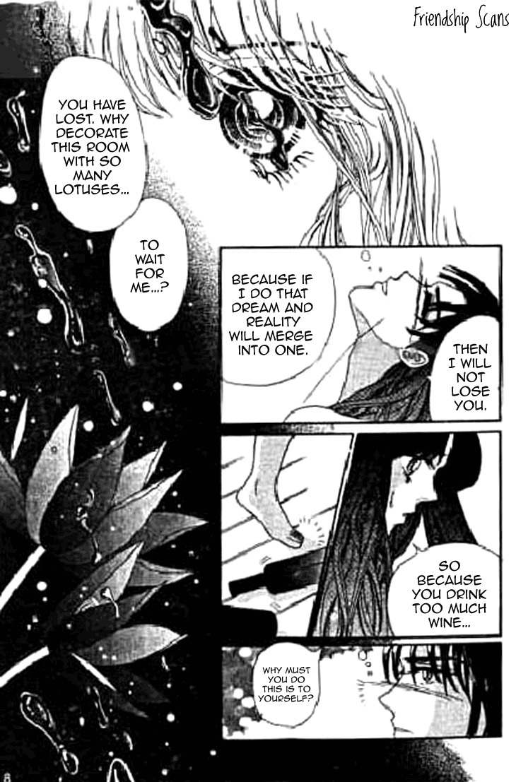 Falls in Love with 300-Year-Old Girl Chapter 13 page 8 - Chapter 13