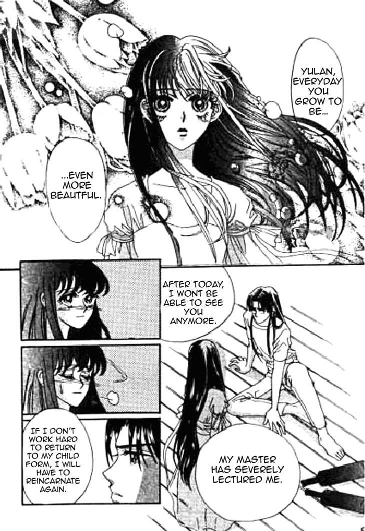 Falls in Love with 300-Year-Old Girl Chapter 13 page 9 - Chapter 13