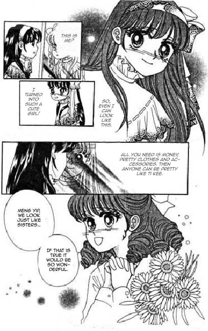 Falls in Love with 300-Year-Old Girl Chapter 14 page 12 - Chapter 14