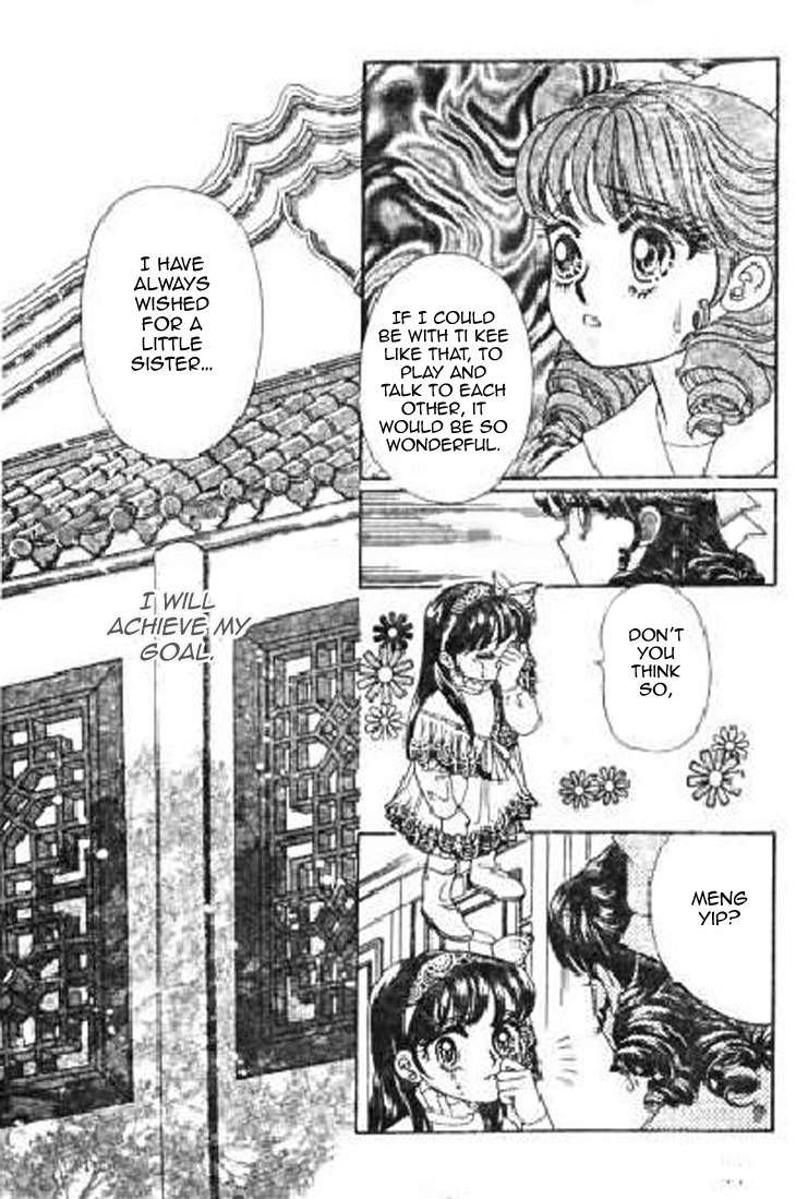 Falls in Love with 300-Year-Old Girl Chapter 14 page 16 - Chapter 14