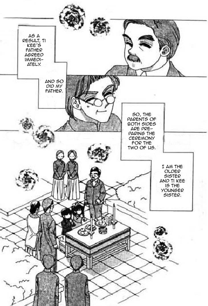 Falls in Love with 300-Year-Old Girl Chapter 14 page 21 - Chapter 14