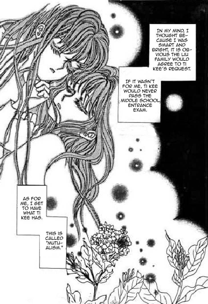 Falls in Love with 300-Year-Old Girl Chapter 14 page 23 - Chapter 14