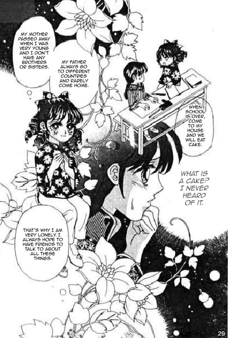 Falls in Love with 300-Year-Old Girl Chapter 14 page 4 - Chapter 14