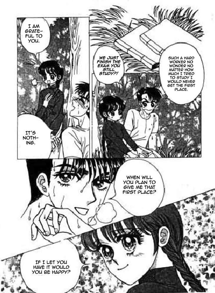 Falls in Love with 300-Year-Old Girl Chapter 15 page 11 - Chapter 15