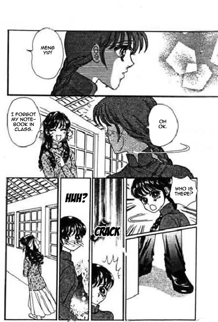 Falls in Love with 300-Year-Old Girl Chapter 15 page 14 - Chapter 15