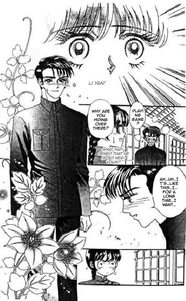 Falls in Love with 300-Year-Old Girl Chapter 15 page 15 - Chapter 15