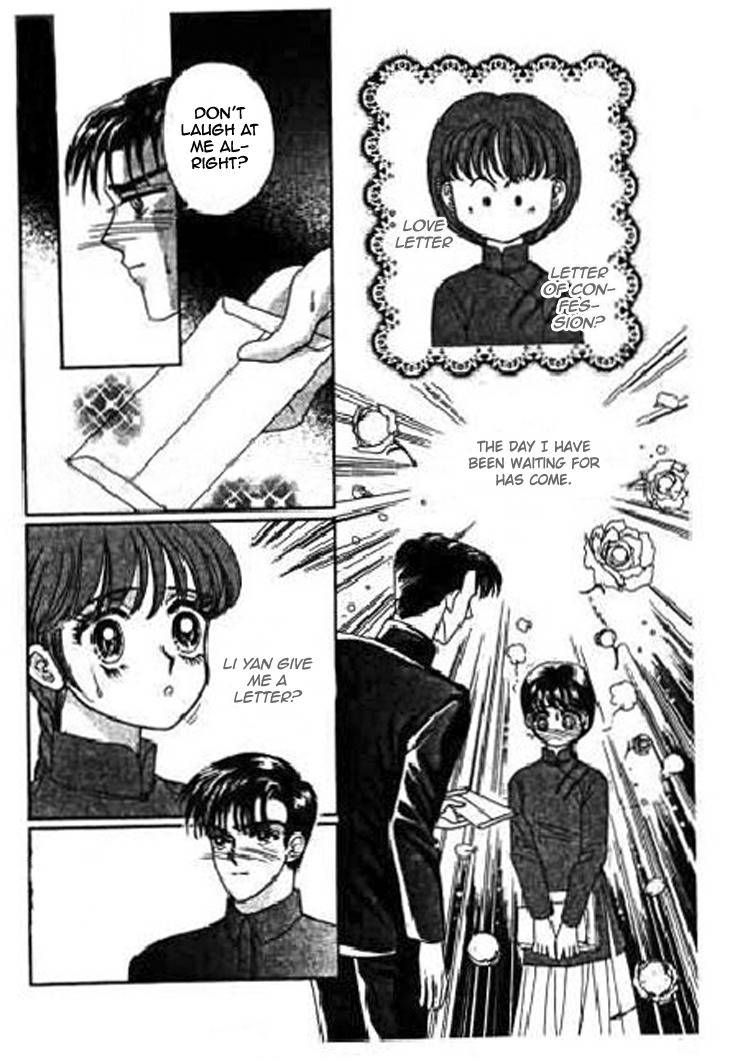 Falls in Love with 300-Year-Old Girl Chapter 15 page 16 - Chapter 15