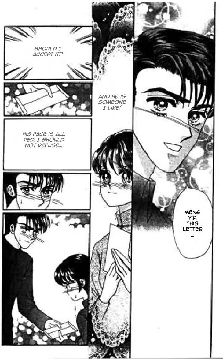 Falls in Love with 300-Year-Old Girl Chapter 15 page 17 - Chapter 15