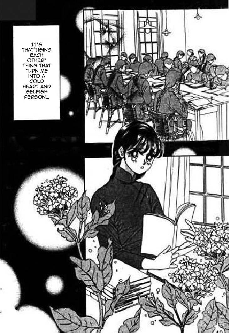 Falls in Love with 300-Year-Old Girl Chapter 15 page 2 - Chapter 15
