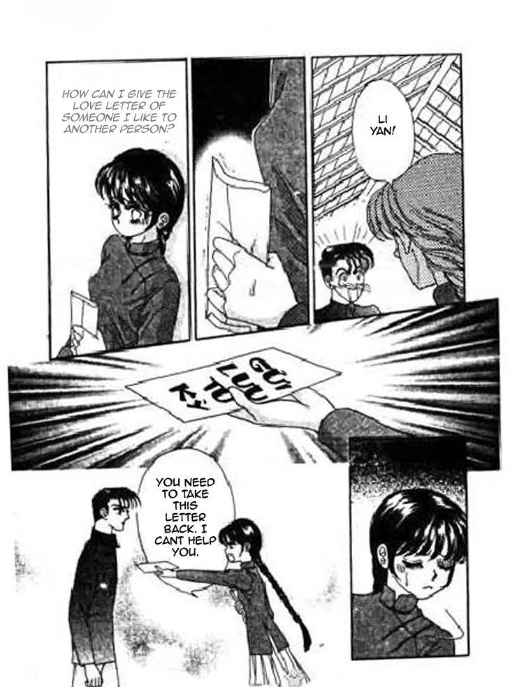 Falls in Love with 300-Year-Old Girl Chapter 15 page 21 - Chapter 15