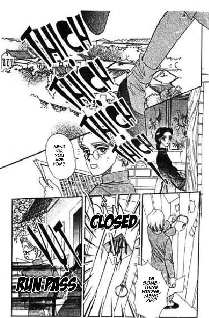 Falls in Love with 300-Year-Old Girl Chapter 15 page 25 - Chapter 15