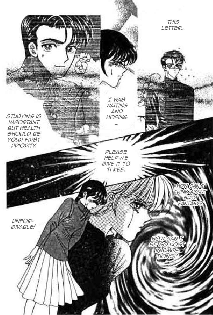 Falls in Love with 300-Year-Old Girl Chapter 15 page 26 - Chapter 15