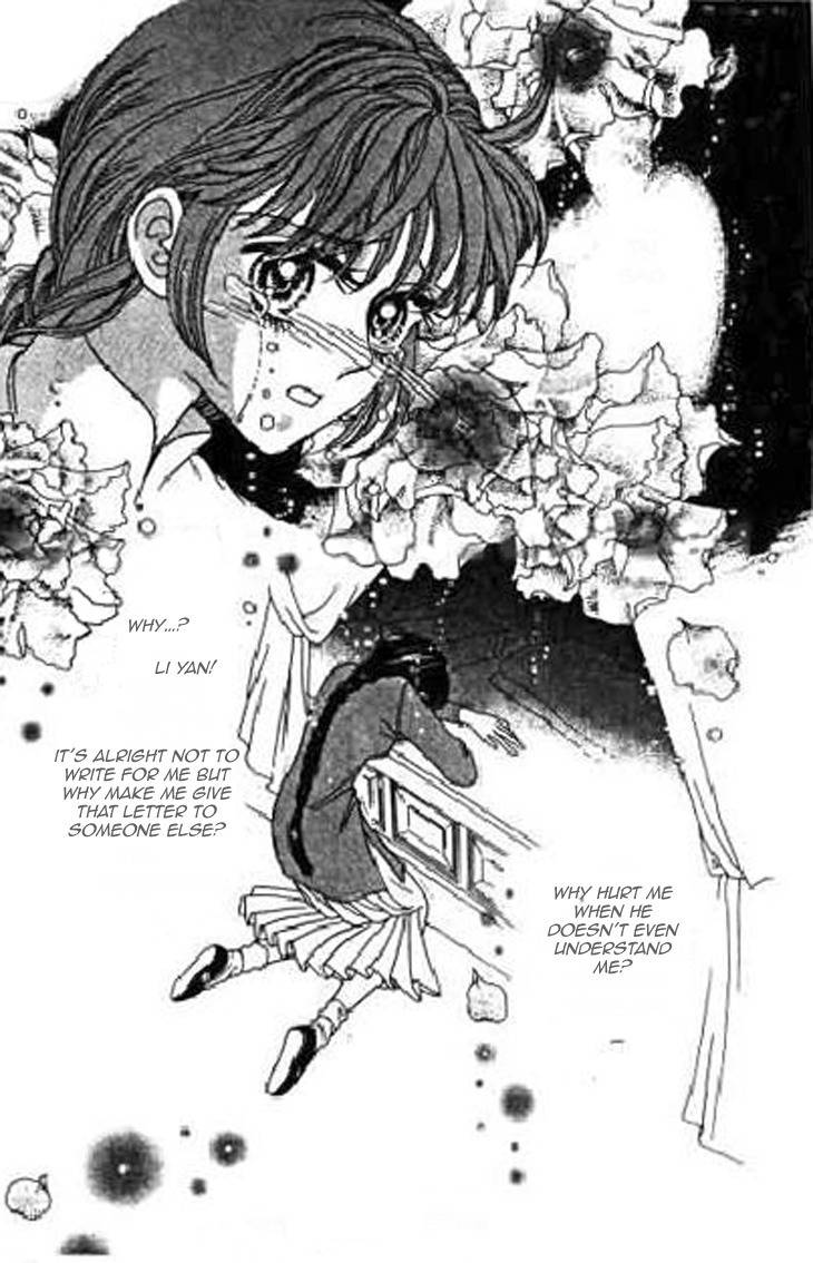 Falls in Love with 300-Year-Old Girl Chapter 15 page 29 - Chapter 15