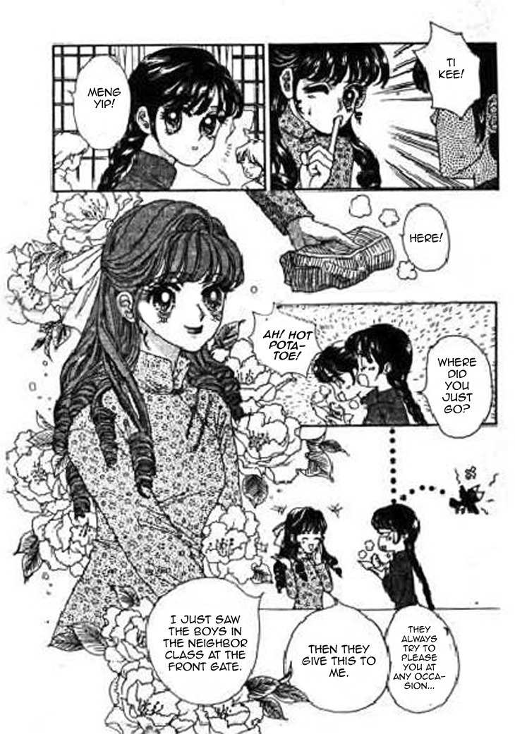 Falls in Love with 300-Year-Old Girl Chapter 15 page 3 - Chapter 15