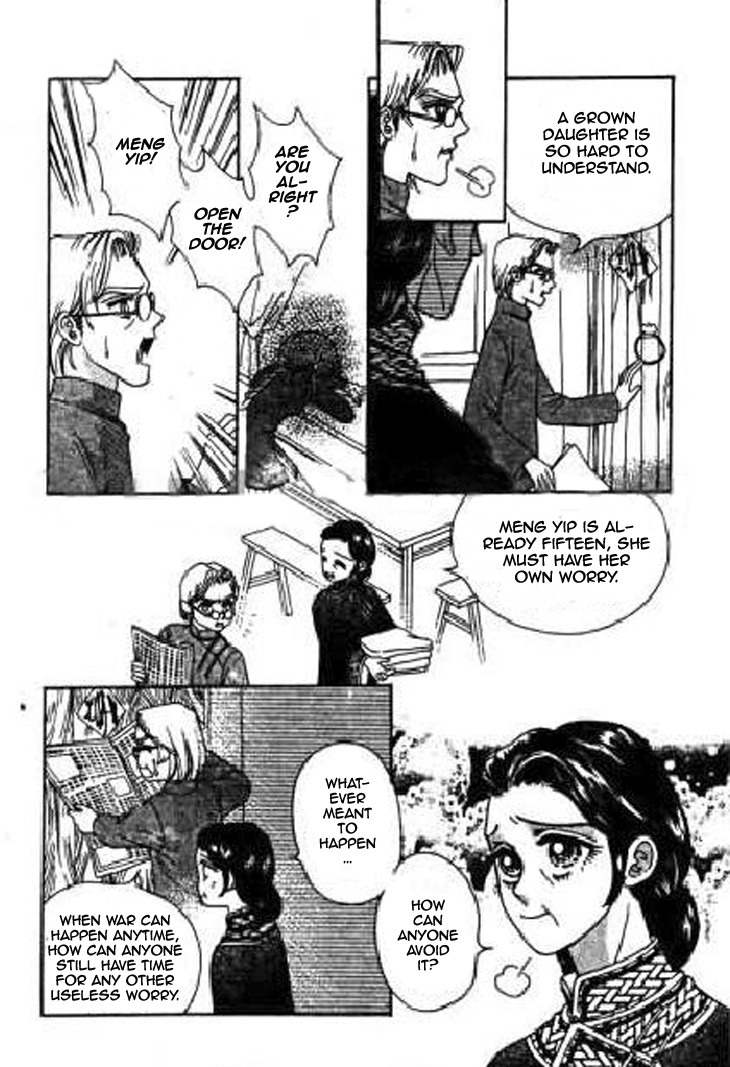 Falls in Love with 300-Year-Old Girl Chapter 15 page 30 - Chapter 15