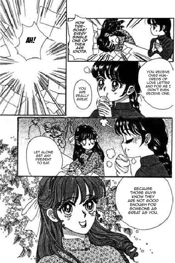 Falls in Love with 300-Year-Old Girl Chapter 15 page 5 - Chapter 15