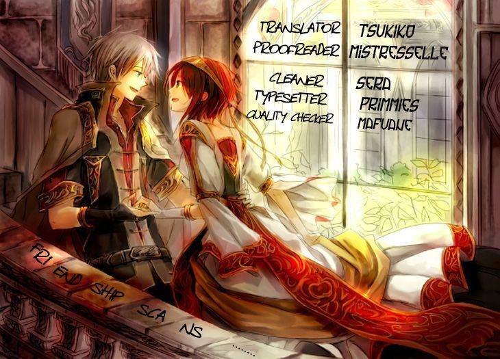 Falls in Love with 300-Year-Old Girl Chapter 16 page 1 - Chapter 16