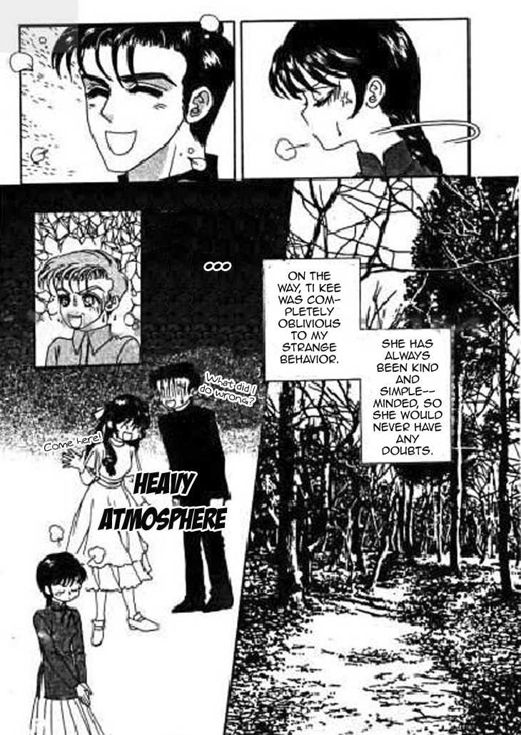 Falls in Love with 300-Year-Old Girl Chapter 16 page 10 - Chapter 16