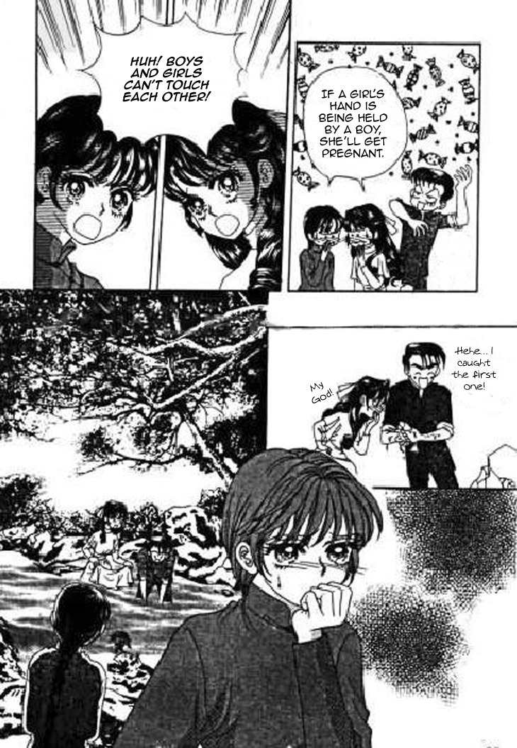 Falls in Love with 300-Year-Old Girl Chapter 16 page 12 - Chapter 16