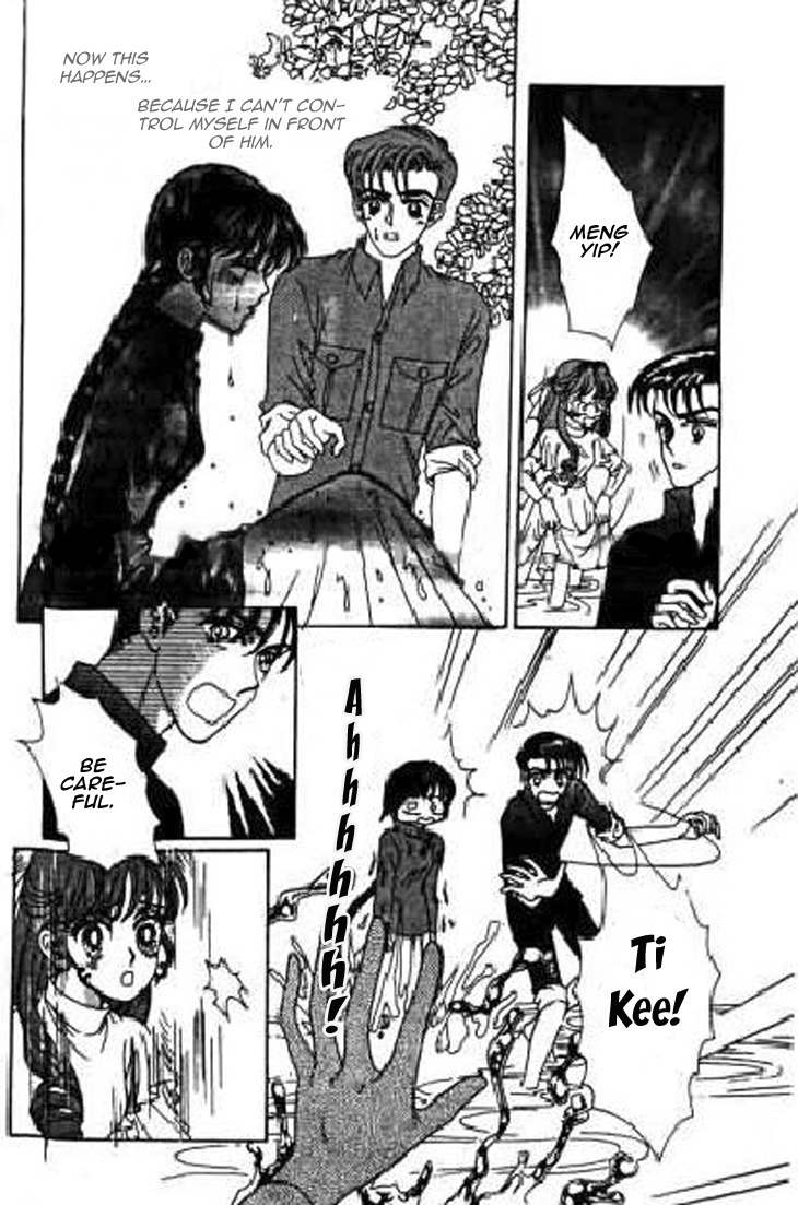 Falls in Love with 300-Year-Old Girl Chapter 16 page 16 - Chapter 16