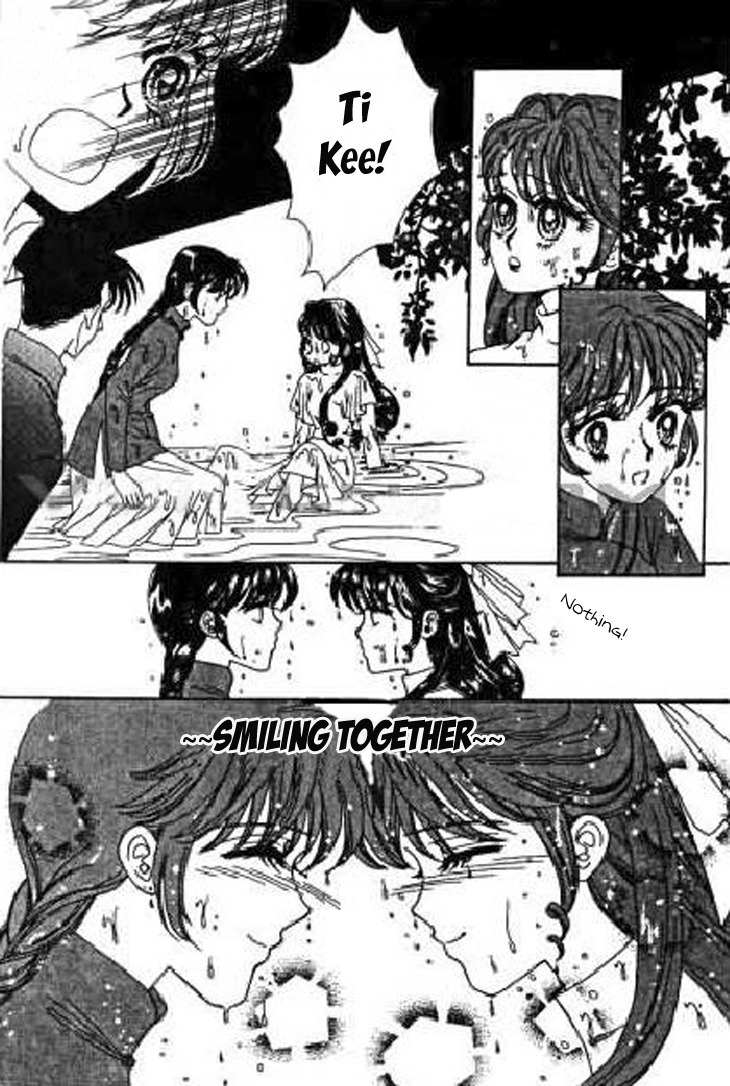 Falls in Love with 300-Year-Old Girl Chapter 16 page 17 - Chapter 16