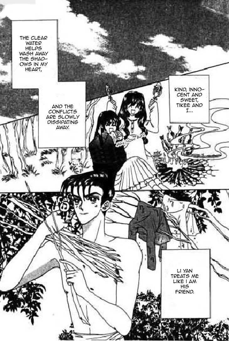 Falls in Love with 300-Year-Old Girl Chapter 16 page 18 - Chapter 16