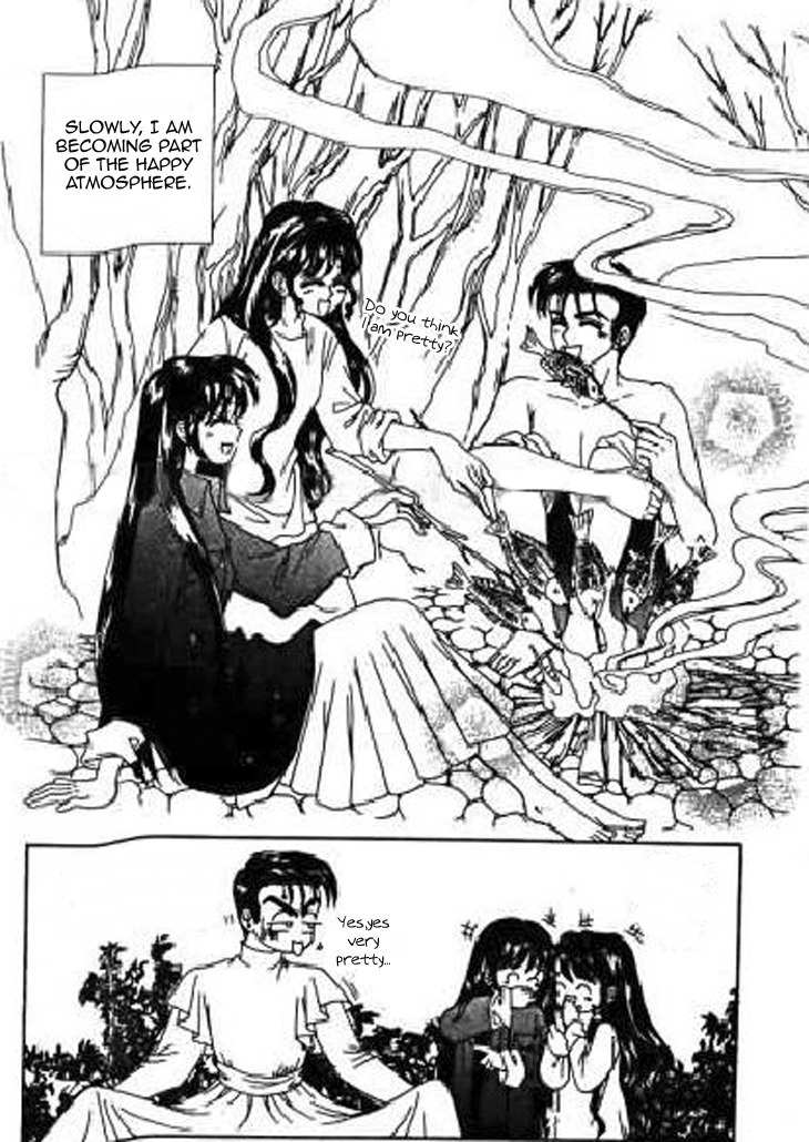 Falls in Love with 300-Year-Old Girl Chapter 16 page 19 - Chapter 16