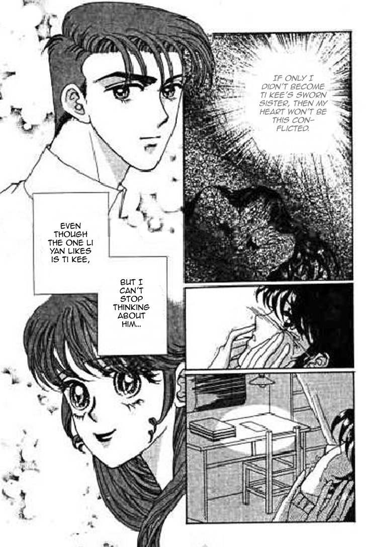 Falls in Love with 300-Year-Old Girl Chapter 16 page 22 - Chapter 16
