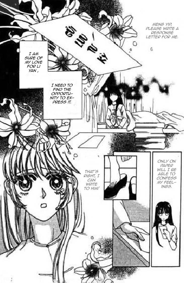 Falls in Love with 300-Year-Old Girl Chapter 16 page 23 - Chapter 16