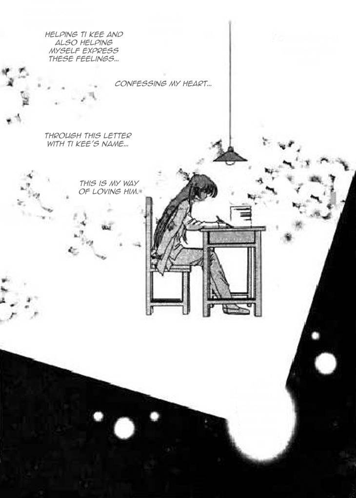 Falls in Love with 300-Year-Old Girl Chapter 16 page 24 - Chapter 16