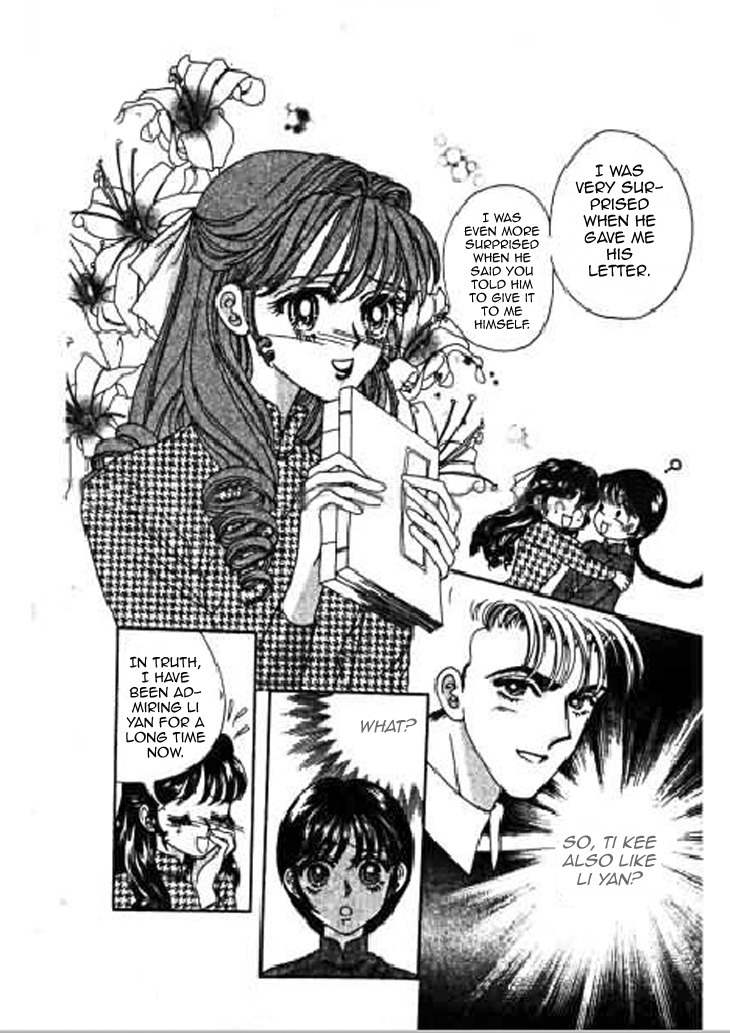 Falls in Love with 300-Year-Old Girl Chapter 16 page 3 - Chapter 16