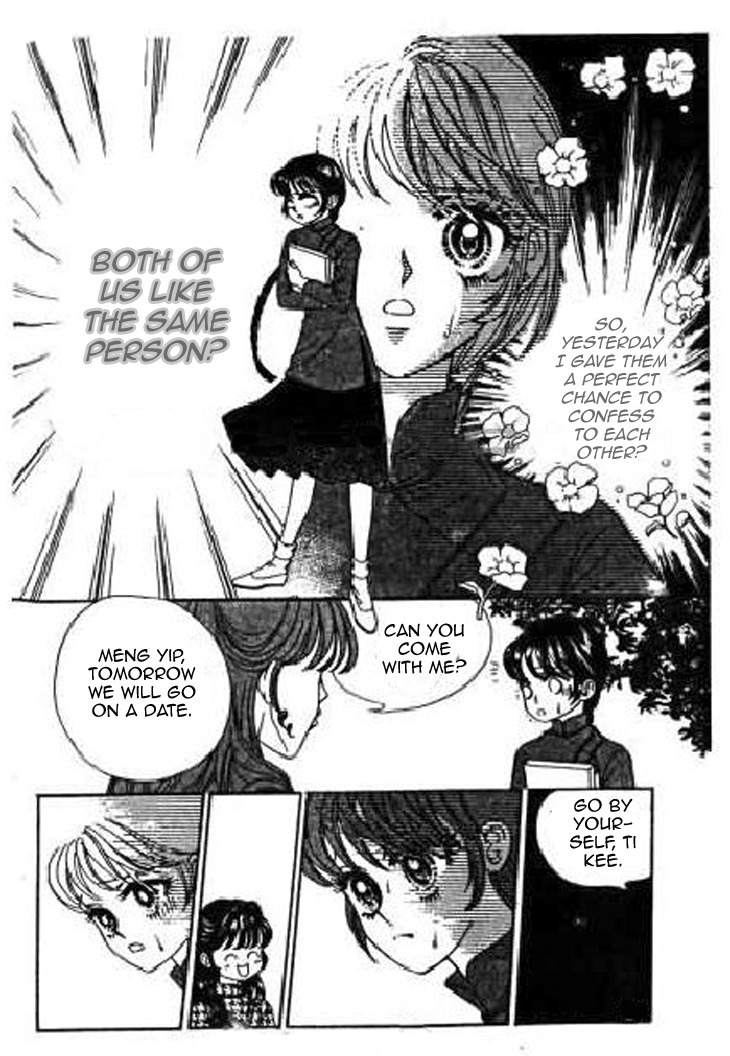 Falls in Love with 300-Year-Old Girl Chapter 16 page 4 - Chapter 16