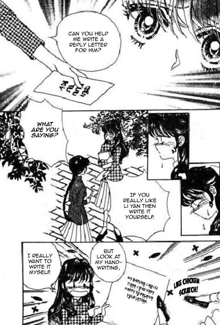 Falls in Love with 300-Year-Old Girl Chapter 16 page 7 - Chapter 16
