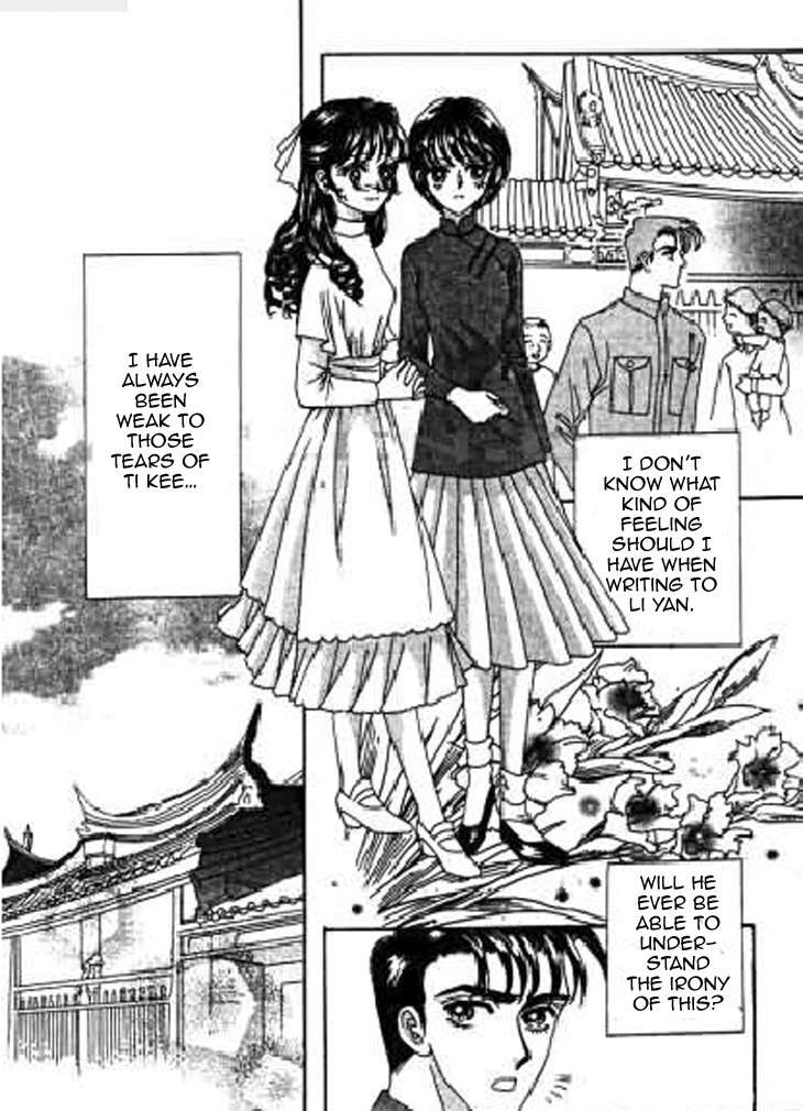 Falls in Love with 300-Year-Old Girl Chapter 16 page 8 - Chapter 16