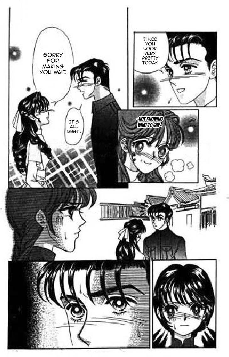 Falls in Love with 300-Year-Old Girl Chapter 16 page 9 - Chapter 16