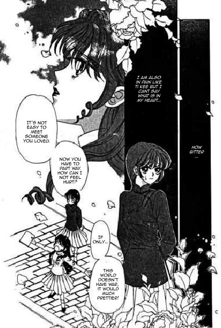 Falls in Love with 300-Year-Old Girl Chapter 17 page 10 - Chapter 17