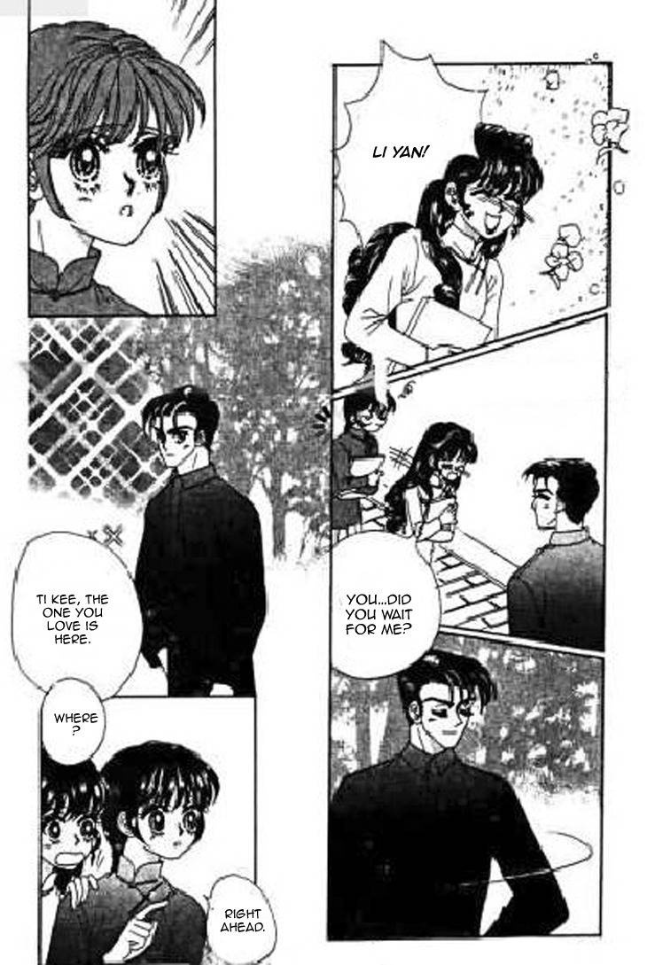 Falls in Love with 300-Year-Old Girl Chapter 17 page 11 - Chapter 17
