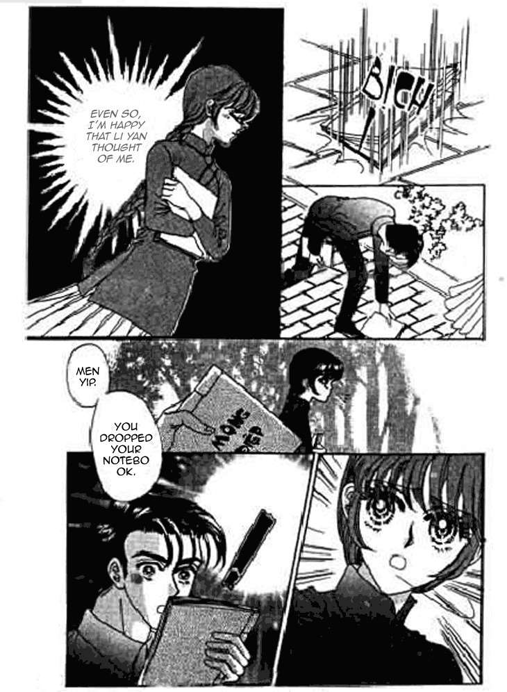 Falls in Love with 300-Year-Old Girl Chapter 17 page 14 - Chapter 17