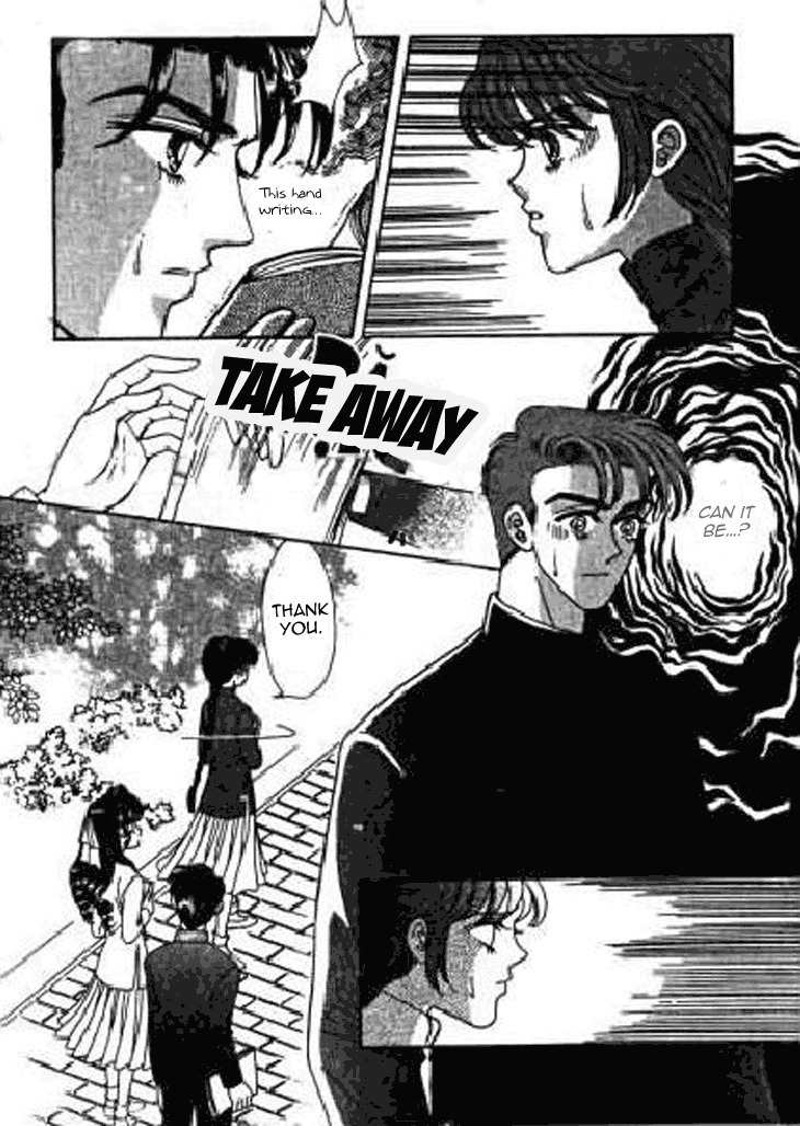 Falls in Love with 300-Year-Old Girl Chapter 17 page 15 - Chapter 17